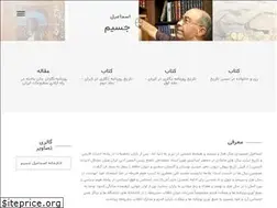 Sites similar to jassimlibrary.com