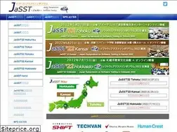 Sites similar to jasst.jp