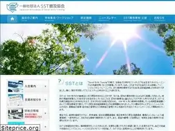 Sites similar to jasst.net