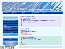 Sites similar to jast-hp.org