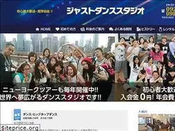 Sites similar to jastdance.com