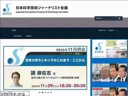 Sites similar to jastj.jp
