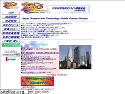 Sites similar to jastocs.com