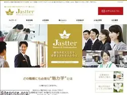 Sites similar to jastter.com