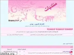 Sites similar to jasu.ahlamontada.com