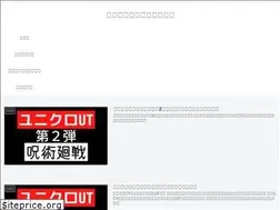 Sites similar to jasuminebus.net