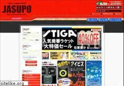 Sites similar to jasupo.com