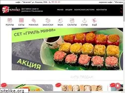 Sites similar to jasushi.ru