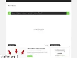 Sites similar to jasviryadav.blogspot.com
