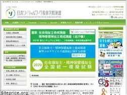 Sites similar to jaswe.jp
