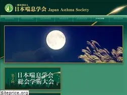 Sites similar to jasweb.or.jp