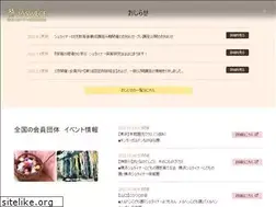 Sites similar to jaswece.org