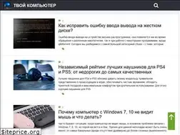 Sites similar to jaswindows.ru