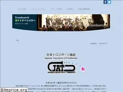 Sites similar to jat-home.jp