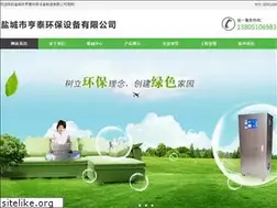 Sites similar to jat.cn