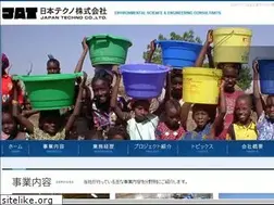 Sites similar to jat.co.jp
