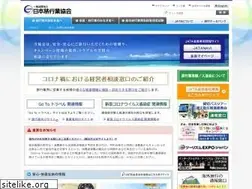 Sites similar to jata-net.or.jp
