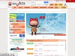 Sites similar to jata.or.jp