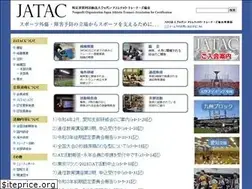Sites similar to jatac-atc.com