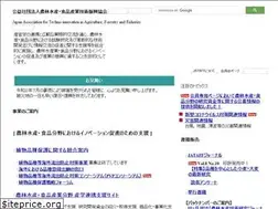 Sites similar to jataff.jp