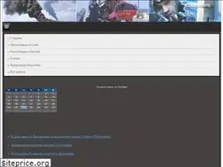 Sites similar to jatahi.ru