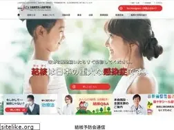 Sites similar to jatahq.org