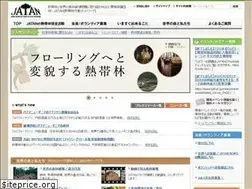 Sites similar to jatan.org