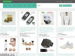 Sites similar to jatasub.store