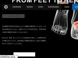 Sites similar to jatb.or.jp