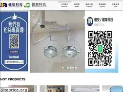 Sites similar to jatc.com.tw