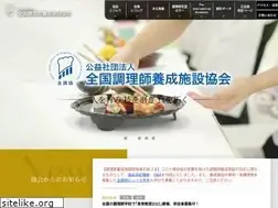 Sites similar to jatcc.or.jp