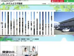 Sites similar to jatendo.com