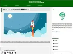 Sites similar to jatenshoku.com