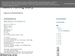 Sites similar to jatestrella.blogspot.com