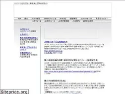 Sites similar to jatet.or.jp