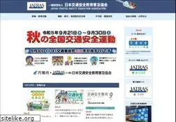 Sites similar to jatras.or.jp