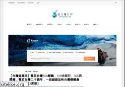 Sites similar to jatraveling.tw