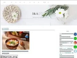 Sites similar to jatravelstory.com
