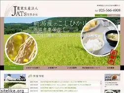 Sites similar to jats-come.com