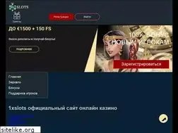 Sites similar to jatshop.ru