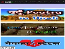Sites similar to jatstatus.in