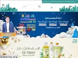 Sites similar to jatujakmall.com