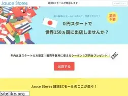 Sites similar to jauce.jp