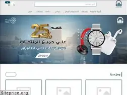 Sites similar to jaudah.com