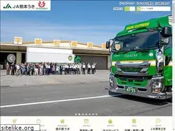 Sites similar to jauki.or.jp