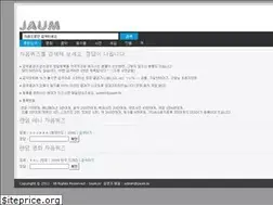 Sites similar to jaum.kr