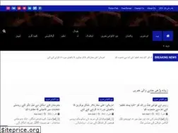 Sites similar to jaunnews.com