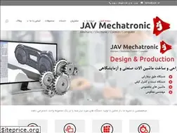 Sites similar to jav.ir