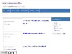 Sites similar to java-beginner.com