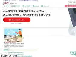 Sites similar to java-itengineer.com